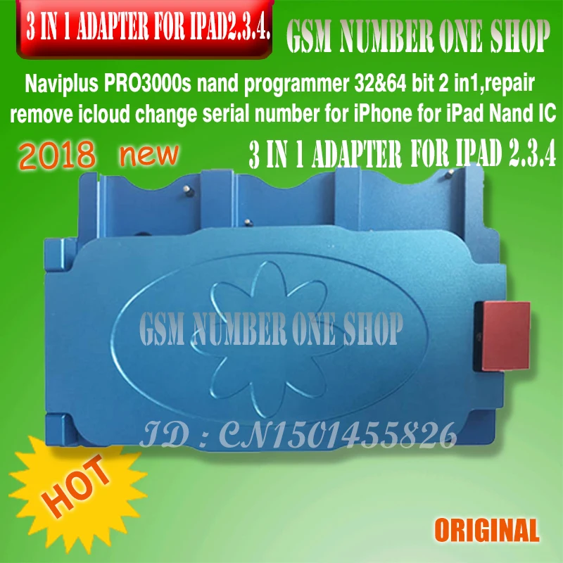 3 in 1 adapter-GSMJUSTONCCT-C