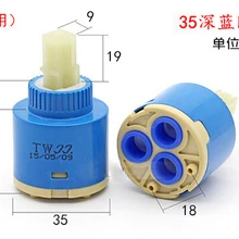 Топ высокое качество тайвань известный JIUJIU марка 40 мм или 35 мм кран керамический кран картридж смеситель аксессуары