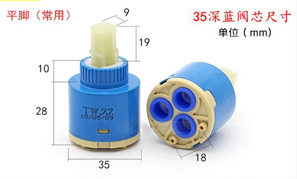 Remove pfister shower faucet cartridge