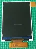 Écran LCD SZWESTTOP pour téléphone portable Philips E580 Xenium CTE580 ► Photo 1/2