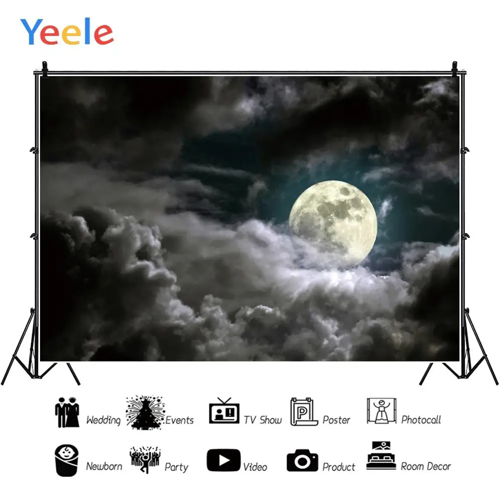 Yeele Ночная Луна темные облака небо детская комната мечтательная фотография фоны