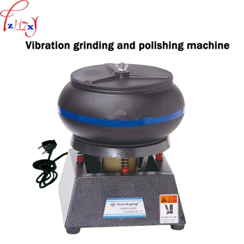 

Vibration grinding and polishing machine 12 inch Metal/jade jar polishing machine tumbler jewelry finisher lapidary 110/220V 1PC