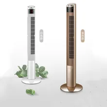 Meiling Electric fan Household Tower fan Remote timing Bladeless fan Mute Cooler Air cooler dorm room Cold air fan