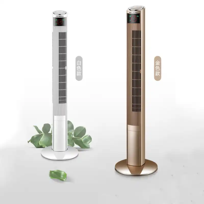 tower fan and air cooler