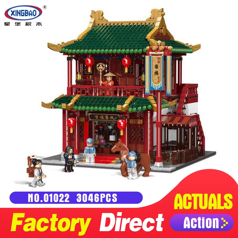 

XINGBAO 01022 3046Pcs Chinese Building Series The Wanfu Inn Set Building Blocks Bricks Educational Toys Kids DIY Birthday Gifts