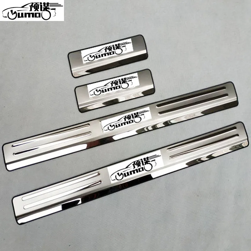 

Free shipping For Ford Focus 2 mk2 2005 2006 2009 2011 door sill protector scuff plate sill guard Car Styling auto accessories