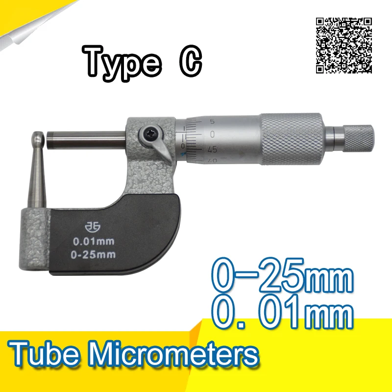 Тип C 0-25 мм толщина стенок микрометр, толщина стенок трубы микрометр, трубка микрометр xibei бренд