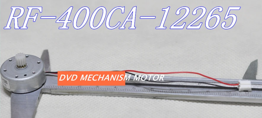 Dvd-мотор WRF-400CA-12265 layshaft отслеживающий двигатель DVD механизм мотор