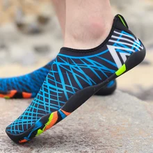 adult swimming shoes