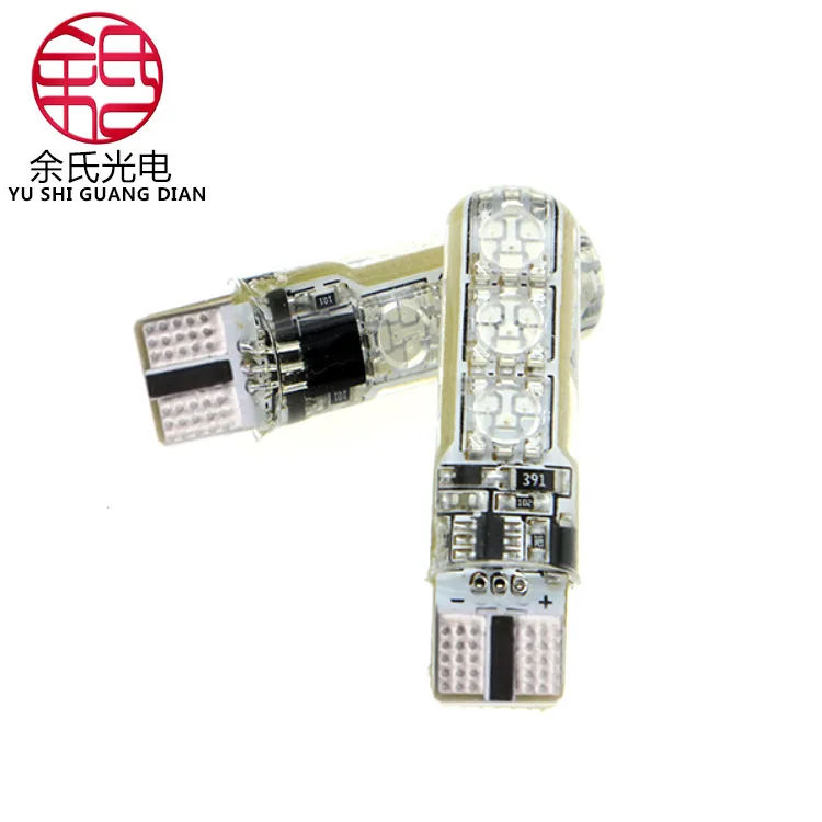 主图素材2