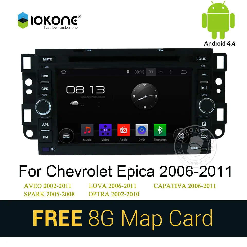 Chevrolet epica магнитола