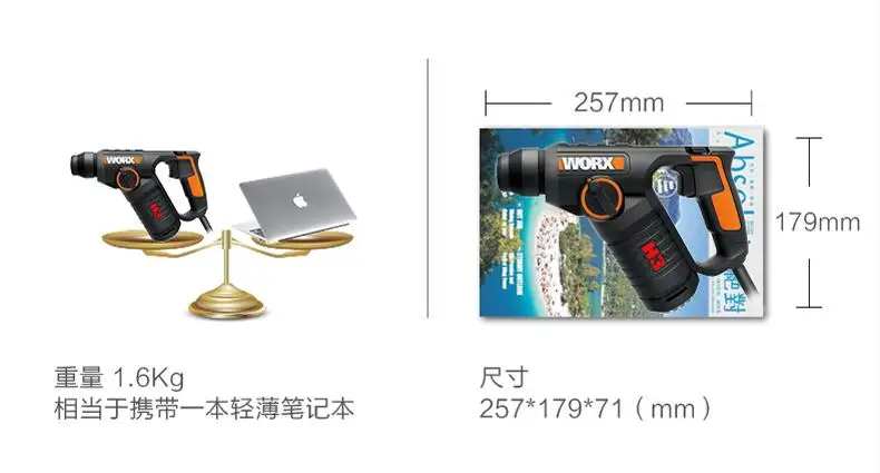 QQ20190302090438