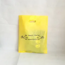 500 шт/партия 30x40 см на заказ желтый пластиковый пакет для покупок пластиковый пакет/индивидуальный логотип Подарочный пластиковый пакет для продвижения