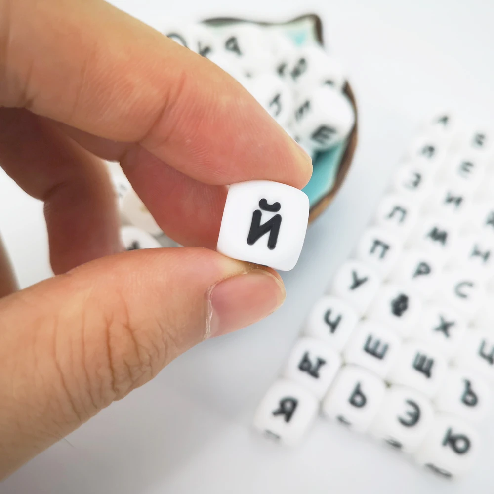 50Pcs Silicone Letter Beads Russian Alphabet Baby Teething Beads Chewable Silicone Teethers BPA Free For Name on Pacifier Chain