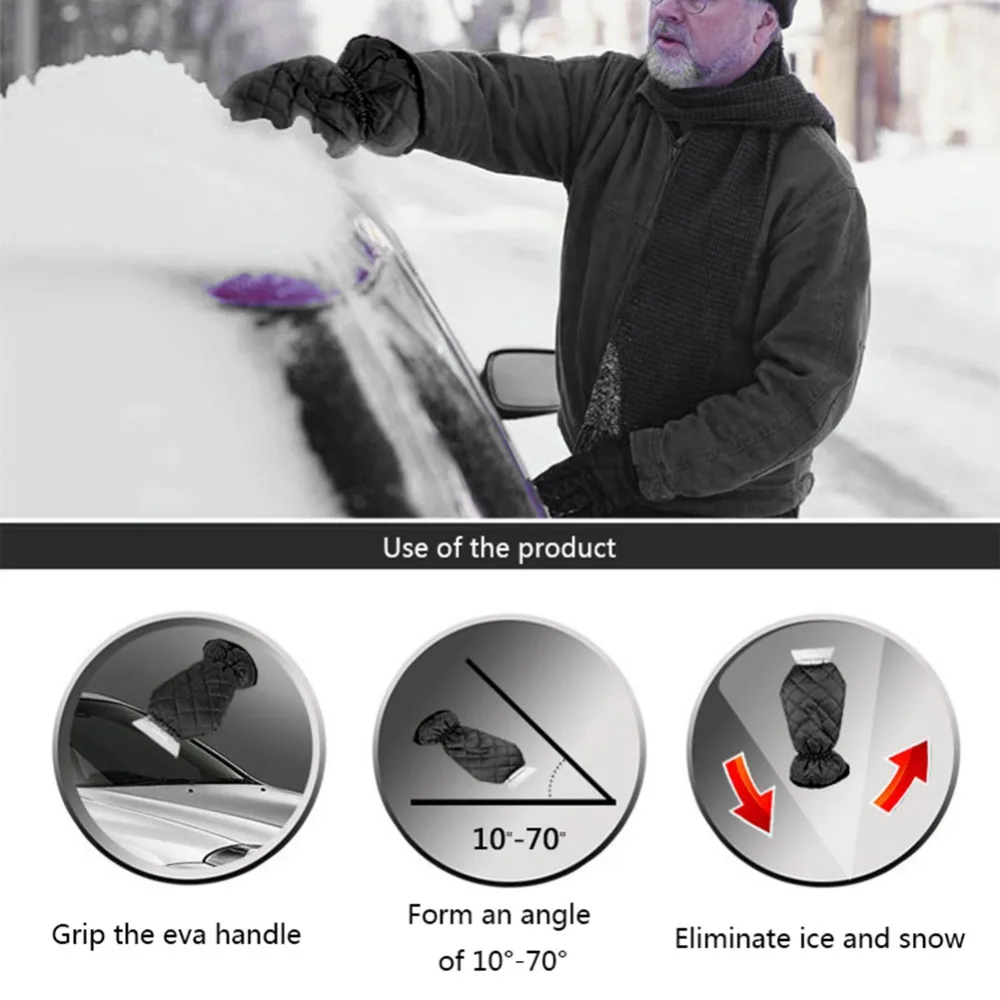 Зимние перчатки удаление скребка снега теплые перчатки 20D жаккардовая ткань Оксфорд автомобиль-stying снег скребок для льда инструмент для авто окна