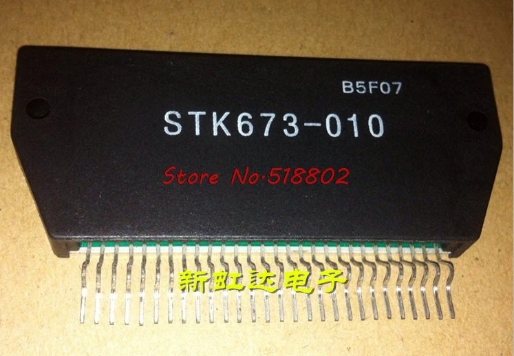 10 шт./лот STK673-010 STK673 HYB-28