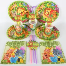 56 шт/лот мультфильм джунгли для вечеринки одноразовые наборы посуды вечерние украшения для детей день рождения, детский душ