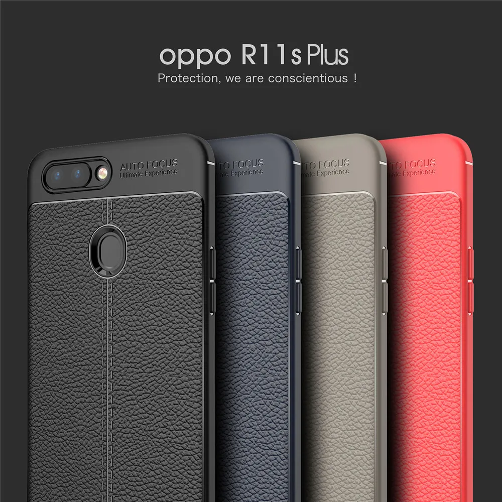 Lenuo case for OPPO R11s plus explosion-proof TPU soft mobile phone cover Oppo Dermatoglyph silicone shell cases |