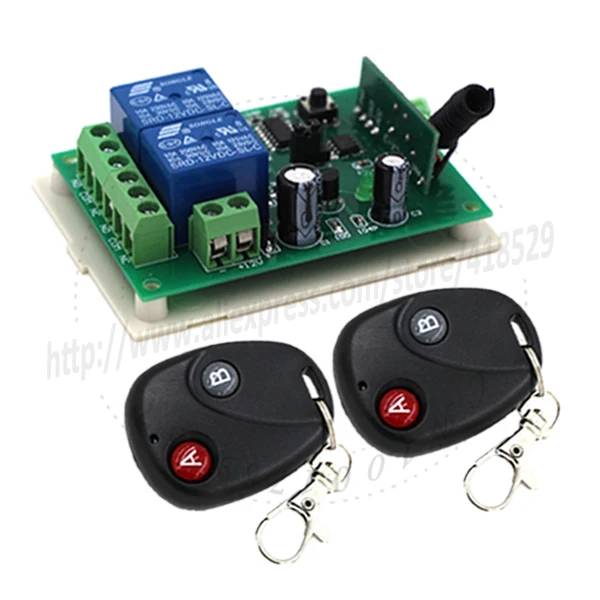 2016 RF 315Mhz/433Mhz 12V 2CH wireless remote control switch system 2transmitter+1 Receivers For Home Smart SKU: 5083 | Обустройство