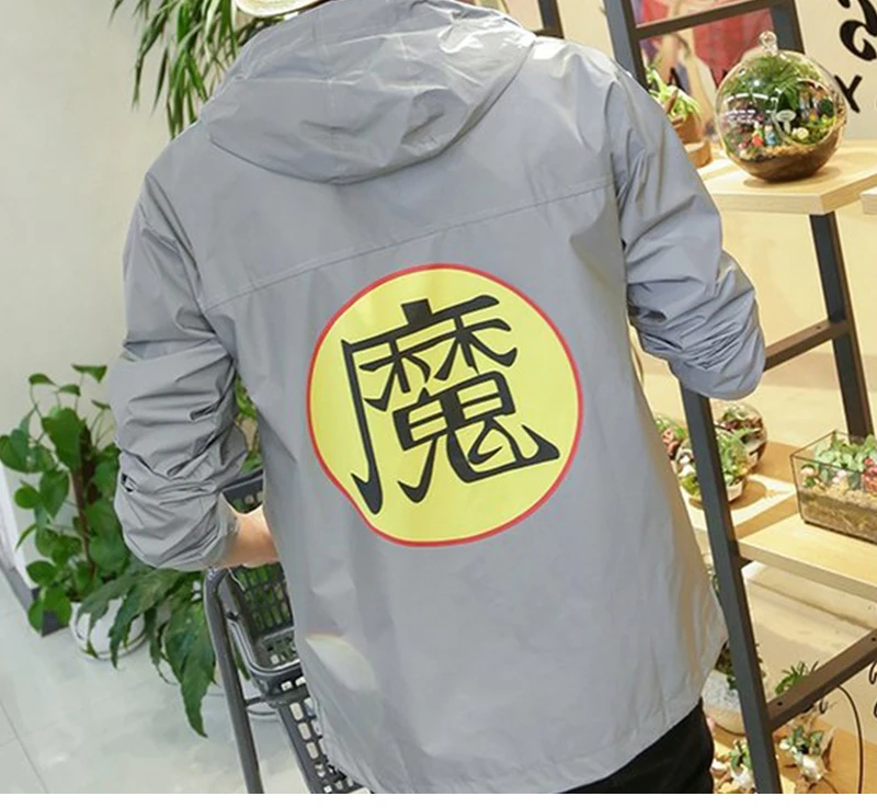 Anorak Jacket     (3)