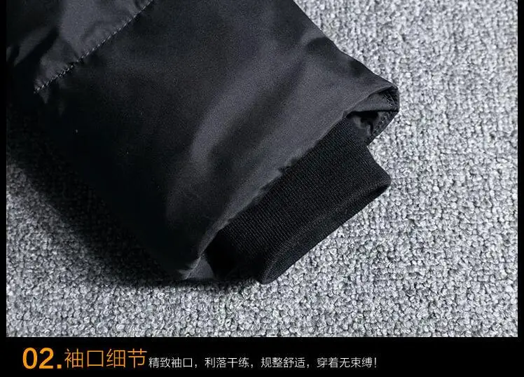 QQ20181114170553