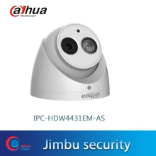 Dahua 4MP security IP camera POE IP67 IPC HDW4431EM AS Metal body Built in Mic H