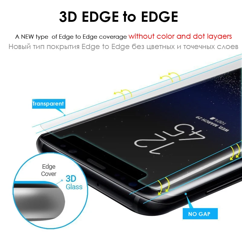 Продажа Akcoo Note 9 Полный Клей Стекло экран протектор с жидким клеем для samsung S8 9 Plus note 8 S7 edge чехол дружественный протектор