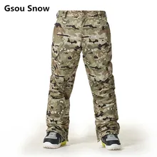 Gsou snow esquí pantalones hombres pantalones de esquí de snowboard de invierno de los hombres de camuflaje pantalones pantalones esqui impermeables