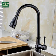 FLG черный Рисунок Весна вытягивающийся кухонный кран с одним Spouts& ручной душ кухонный смеситель кран