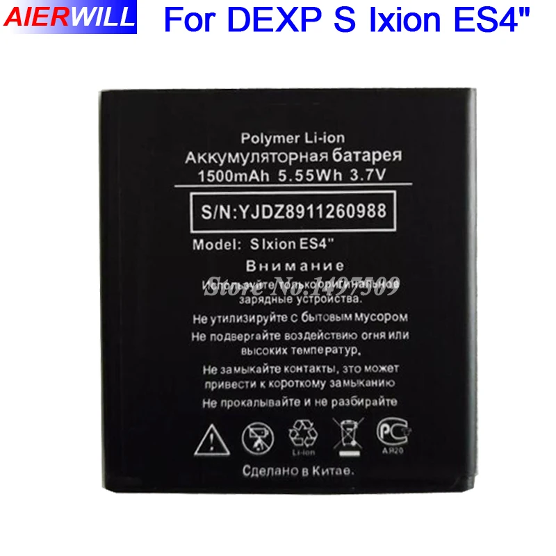 Для DEXP S Ixion ES4 &quotES4 ES 4 4&quot Аккумулятор для аккумулятора высококачественный 1500 мАч