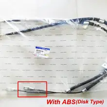 OEM 4901008102 задний Трос стояночного тормоза lh rh Американская классификация проводов 2р Для Ssangyong Rexton с диск 2002 2003 2004 2005