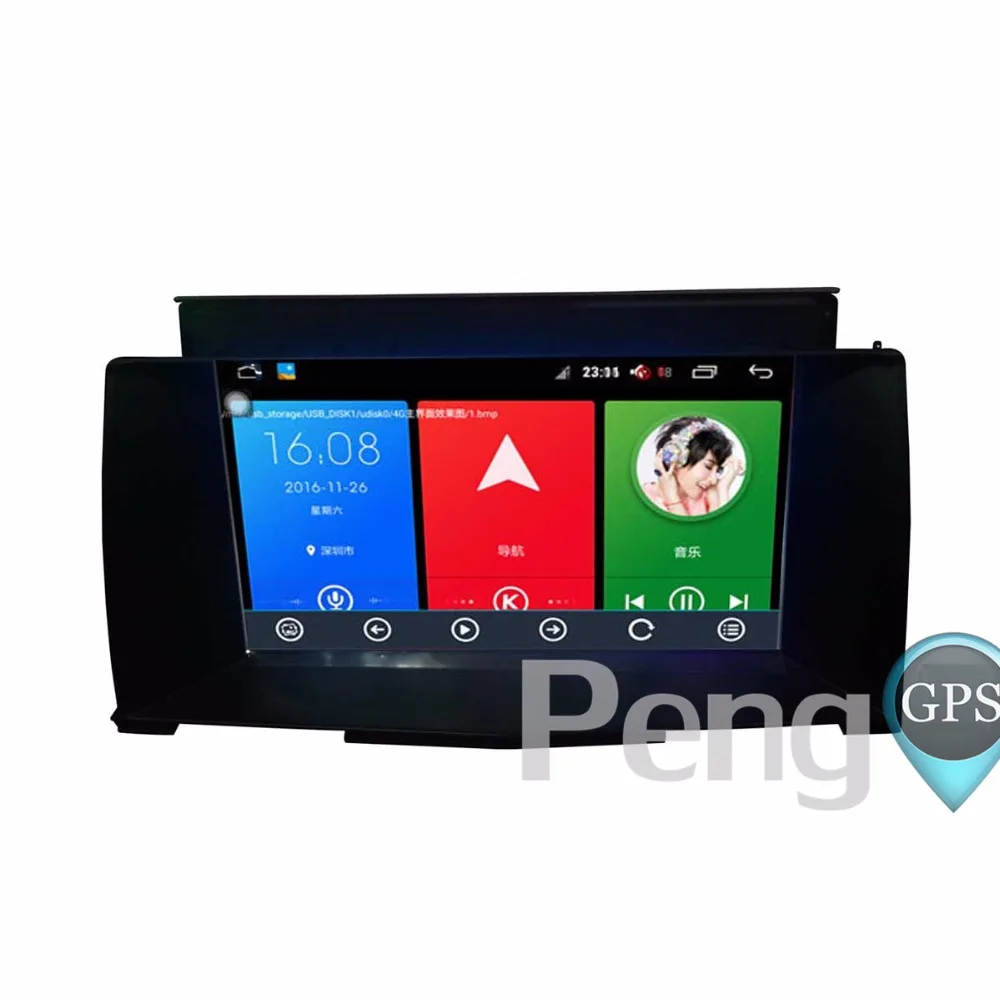 Top Quad Core CD DVD Player 2 Din Stereo Android 6.0 Car Radio for Opel Astra H 2006-2011 GPS Navigation Autoradio Headunit WIFI FM 3