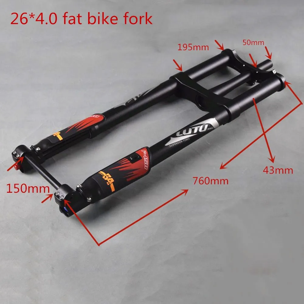 150mm suspension fork