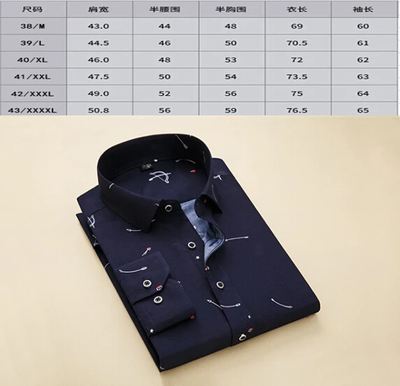 Navy Blue Стиль Горячая Мода Горячая Мужская Роскошная приталенная рубашка с принтом с длинным рукавом рубашки повседневные топы - Цвет: Navy Blue