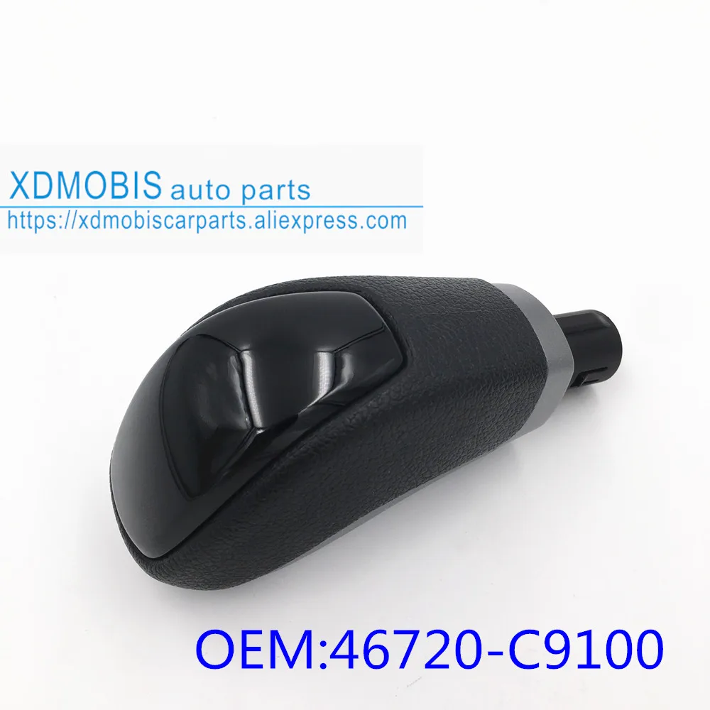 

Plastic handball A \T handball automatic gear shift button for hyundai CRETA IX25 2015-2018 46720C9100TRY