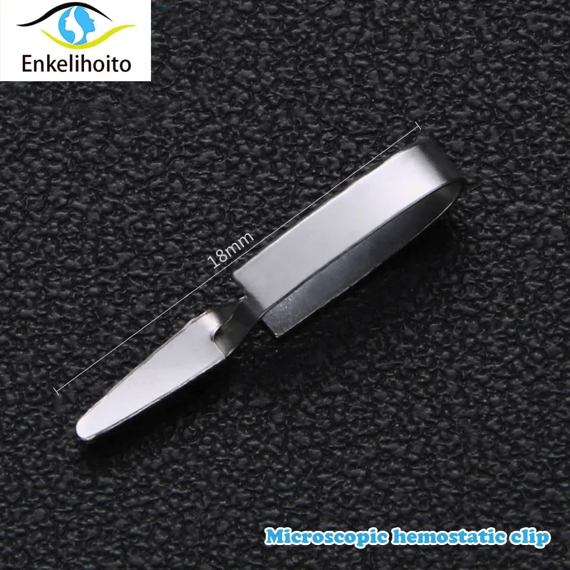 Microscopic hemostatic vein clip small vessel clip arterial pet experiment closed device temporary blocking clip 5