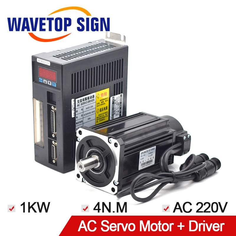 

80ST-M04025 AC Servo Motor + Servo Drive 4N.M 1KW +3meter Wire+Manual
