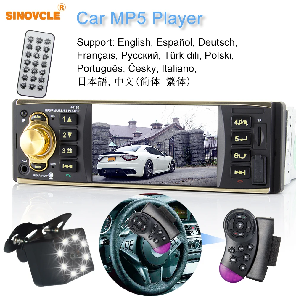 Бегемот 4 &quotTFT экран 1 Din автомобильный Радио Аудио Стерео Bluetooth MP3 USB AUX FM аудио