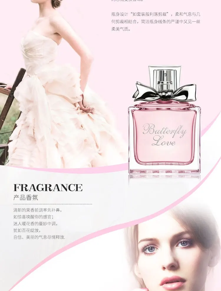 50ml Lasting Female Perfumed Parfum Fresh Elegant Fragrance Spray for Women Antiperspirant In Bottles Atomizer
