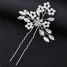 Свадебные заколки для волос, романтические хрустальные жемчужные цветочные шпильки, стразы для свадебной короны, заколки для волос, свадебные аксессуары для волос