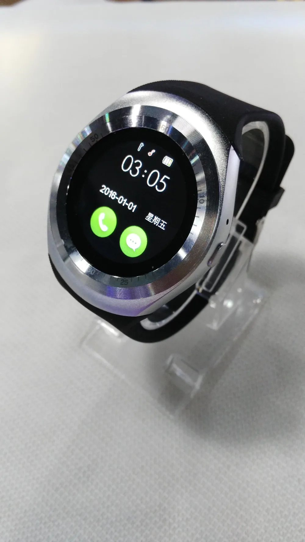 Y1 (3)