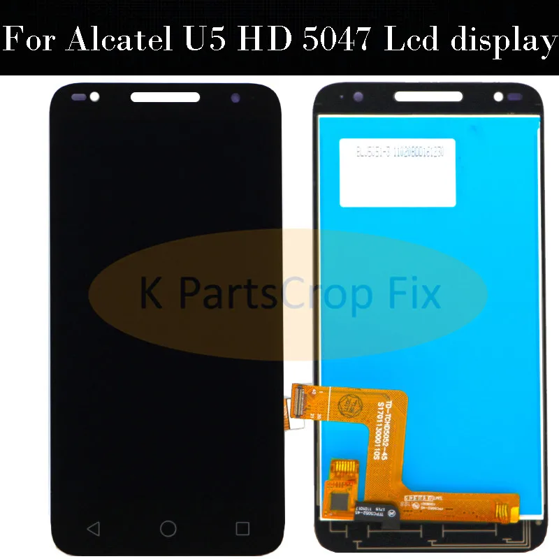 U5 5044 15047 LCD (8)
