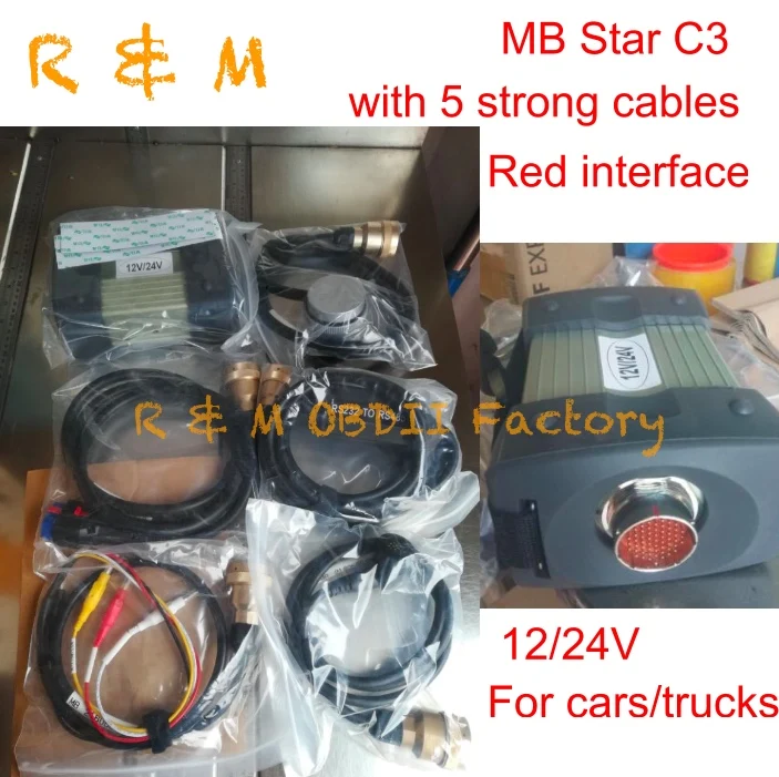12/24 V MB Star C3 «Тачки», «трукс star c3 sd connect инструменты для диагностики мультиплексора инструмент с rs232 к rs485 кабель DHL