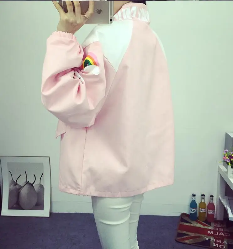 QQ20180128112109