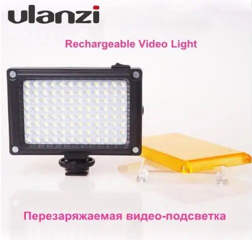 96 Video Light