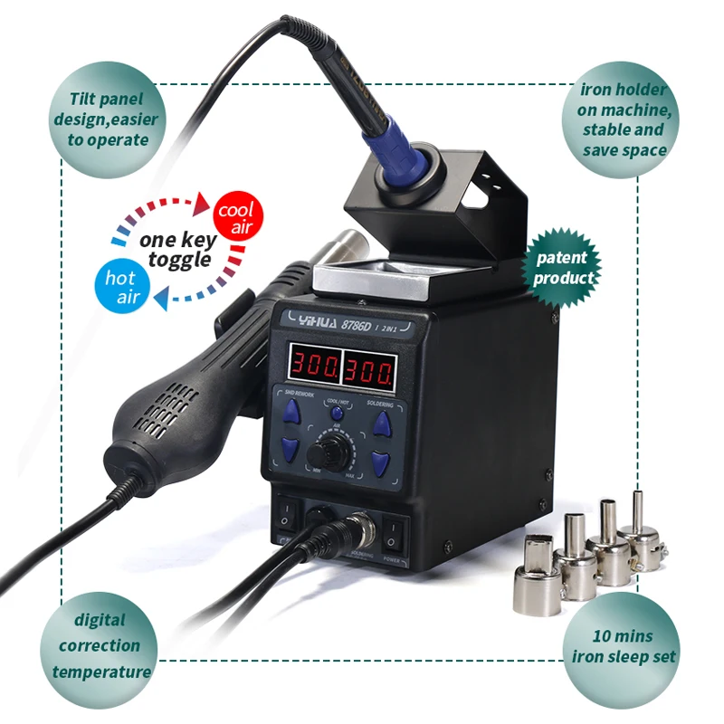 YIHUA 8786D паяльная станция 700 Вт Цифровой дисплей SMD фена паяльник 2 в 1 сварочные ремонтные инструменты станции