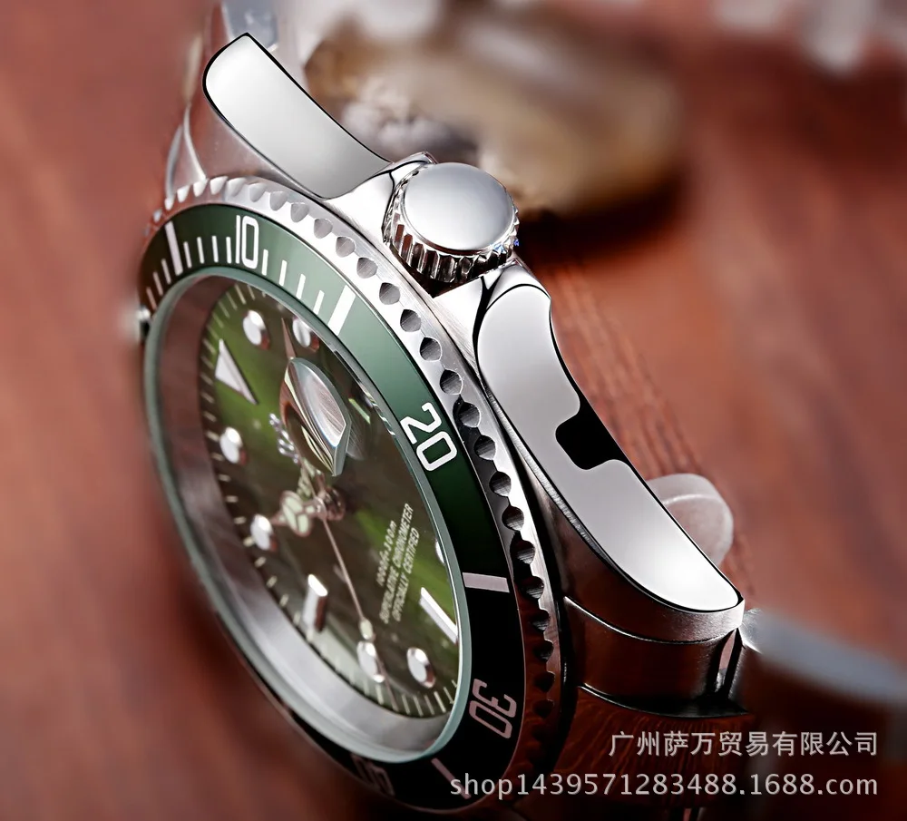 watch casual men