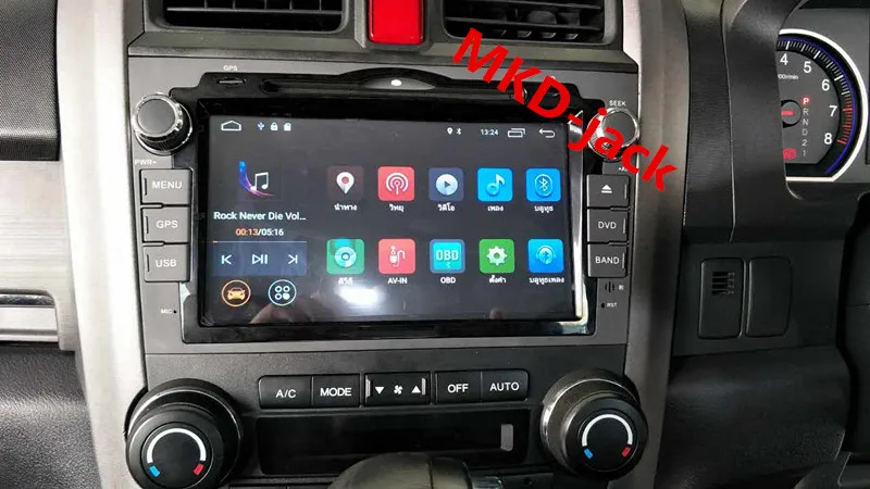 Excellent Android 7.1 HD Quad Core 2G RAM 1024X600 Car DVD Player For Honda/CRV CR-V 2006-2011 GPS Navigation Stereo DTV DAB+ SWC BT CAM 1 Excellent Android 7.1 HD Quad Core 2G RAM 1024X600 Car DVD Player For Honda/CRV CR-V 2006-2011 GPS Navigation Stereo DTV DAB+ SWC BT CAM 1