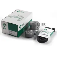 Alternador Gerador Tensor Da Correia Serpentina Kit Conjunto Para VW Passat B5 4 Movimento Audi A4 A6 2.8L V6