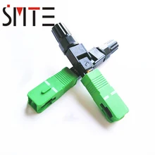 100ppc/lot Splicer SC APC fast connector FTTH Tool Cold Fiber Fast Connector APC/SC SC-APC no more than 0.5 dB single mode